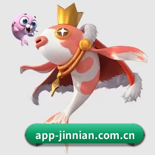 今年会 APP